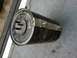 1993 Ford Bronco - Metal vacuum reservoir, absolutely no rust. Comes with mounting hardware.