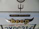 1973 Ford Ranchero - A custom emblem on the rear of a vehicle reads 'heep' with a trident and horns, alongside a 'HIGH OUTPUT' badge.