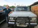 1988 Ford Bronco II
