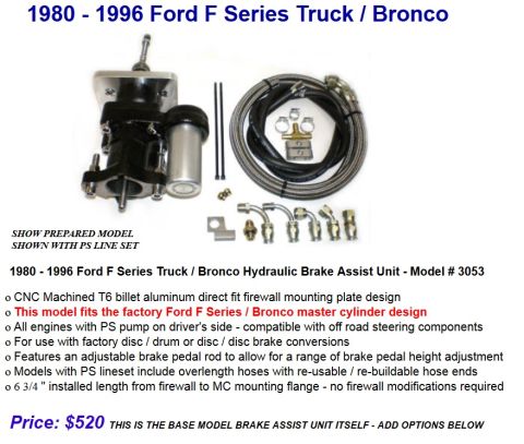 1994 Ford Bronco - Hydraulic brake assist unit kit for 1980-1996 Ford F Series Truck / Bronco.