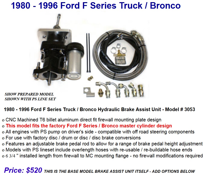 Ford Bronco hydraulic brake assist unit with hoses and fittings