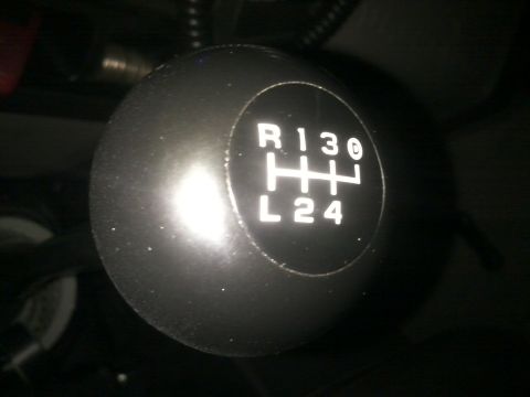 2008 Ford F-250 - 2013-10-15 001