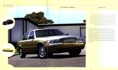 1999 Mercury Grand Marquis “Black Hawk”