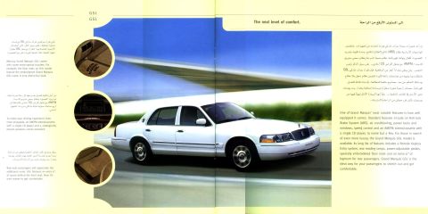 1999 Mercury Grand Marquis “Black Hawk”