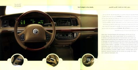 1999 Mercury Grand Marquis “Black Hawk”