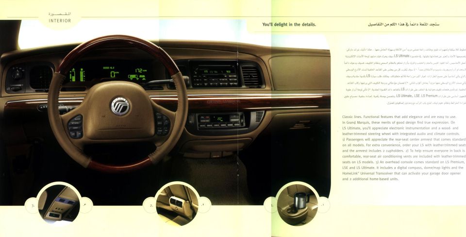 Interior: You'll Delight In The Details