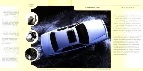 1999 Mercury Grand Marquis “Black Hawk”
