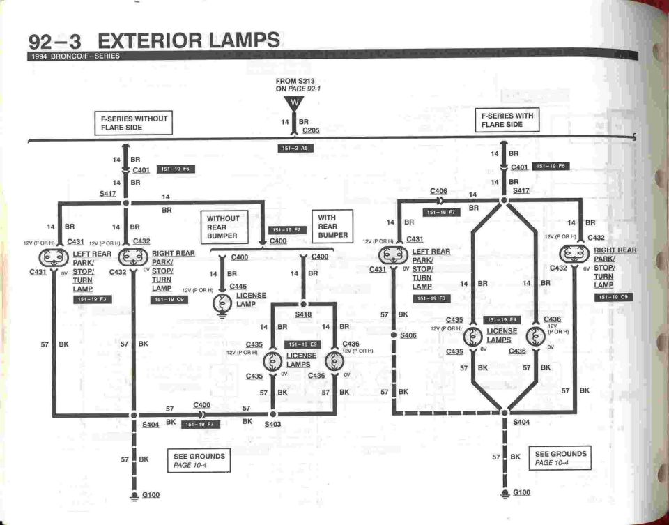 Exterior Lamps - 3