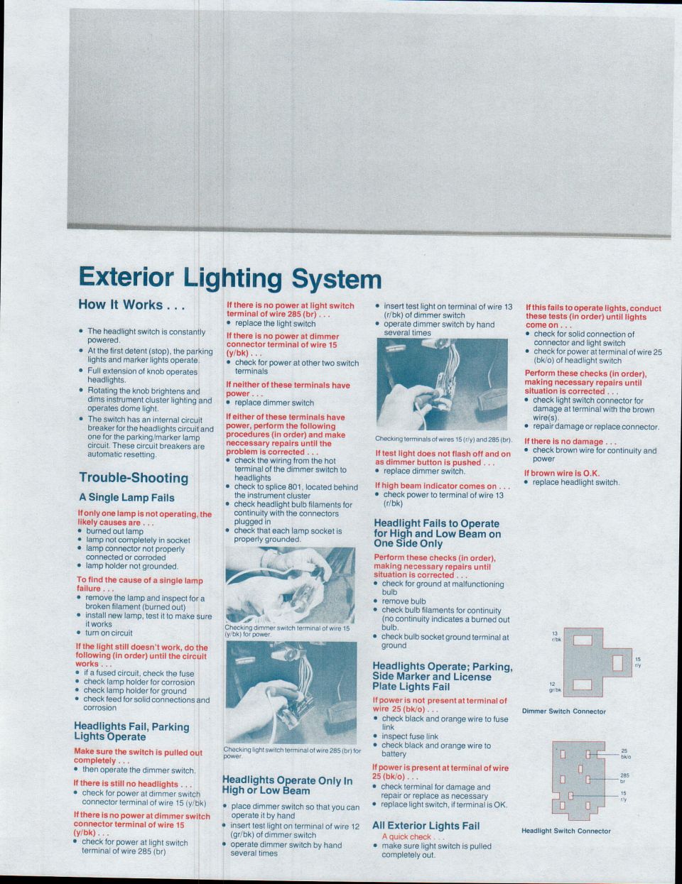 Exterior Lighting System troubleshooting page: headlight switch, dimmer switch connector diagrams