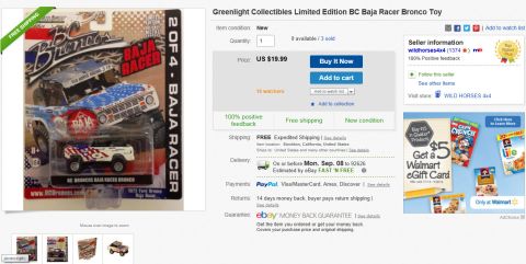 1986 Ford Bronco - A collectible toy Bronco, labeled as a 1973 model, is displayed in its original packaging.