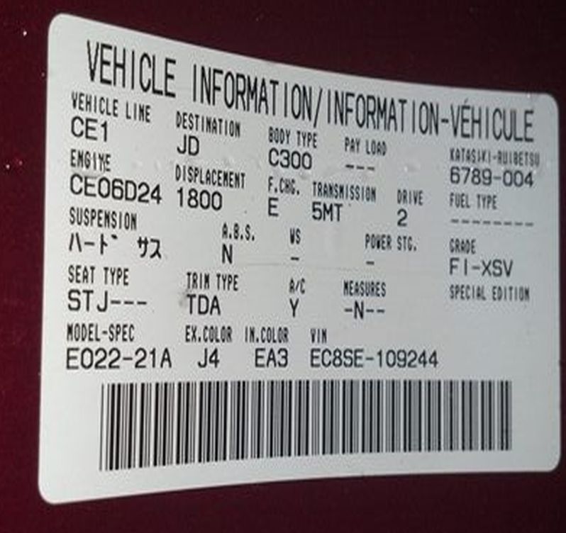 Mazda vehicle information label CE1, CE06D24 1800 engine, 5MT, grade FI-XSV, VIN EC8SE-109244