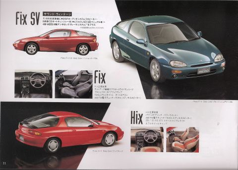 1993 Mazda MX-3 - This catalog page features a green Mazda MX-3 in a 3/4 front view, alongside other images and text.