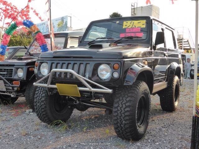 1996 Suzuki Samurai