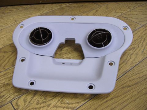 2007 Subaru Impreza - This JDM roof vent assembly is a part, not a whole vehicle, and its year cannot be determined from the image.