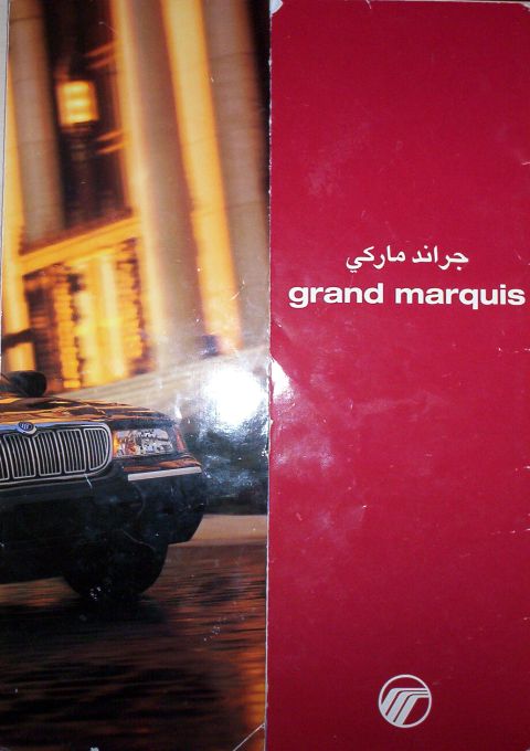 1999 Mercury Grand Marquis “Black Hawk”