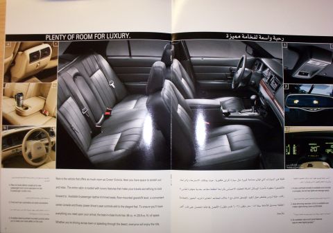 1999 Mercury Grand Marquis “Black Hawk”