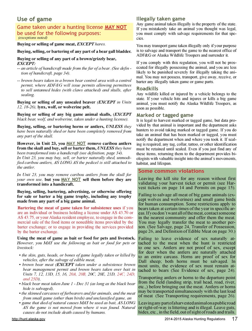 Document page with text about game regulations and violations