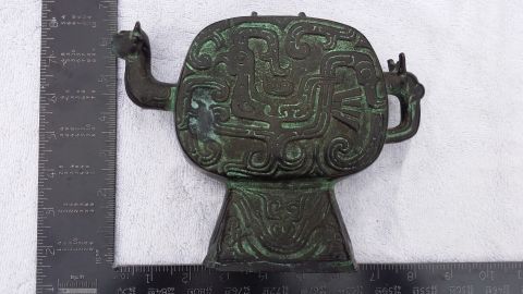 2007 Subaru Impreza - This ancient bronze vessel features detailed animalistic designs and a patina consistent with age.