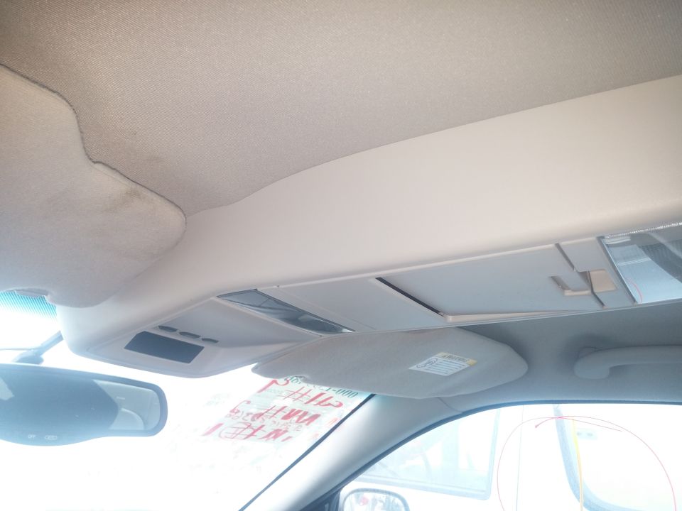 Vehicle interior headliner, sun visor and overhead console
