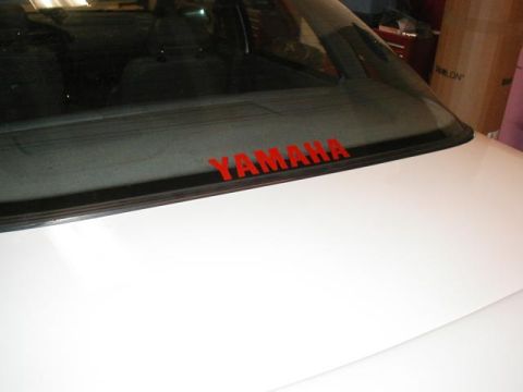 1993 Ford Taurus - now gone in '06