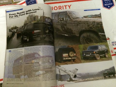 1987 Ford Bronco - A 1987 Ford Bronco is shown covered in mud.