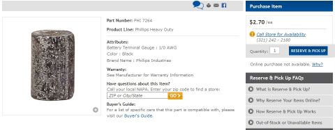1994 Ford Bronco - A black battery terminal gauge is shown, identified as a part for vehicles.