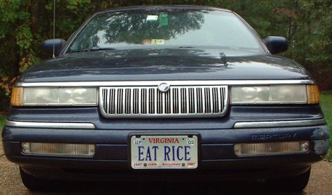 1994 Mercury Grand Marquis - front view