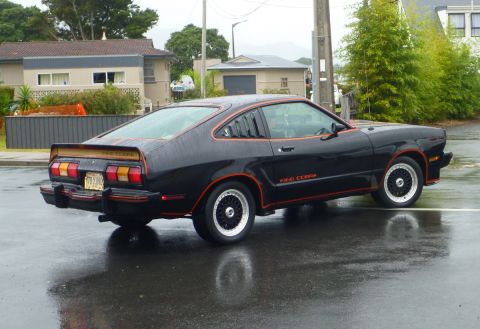 1969 Lincoln Continental