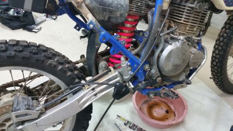 1993 Suzuki DR350S