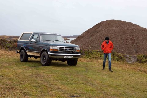 1992 Ford Bronco