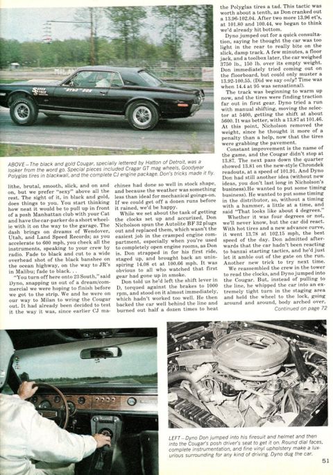 1968 Mercury Cougar
