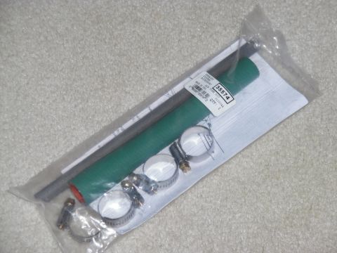 1993 Ford Bronco - Walker 35574 secondary air repair tube & hose [url=http://www.supermotors.net/registry/media/1104197] http://www.supermotors.net/getfile/11…