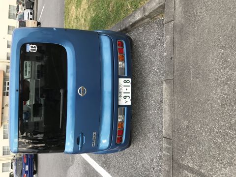 2004 Nissan 200SX