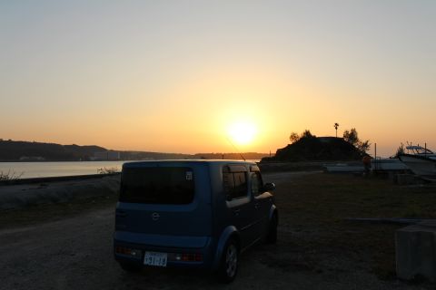 2004 Nissan 200SX “Cube”