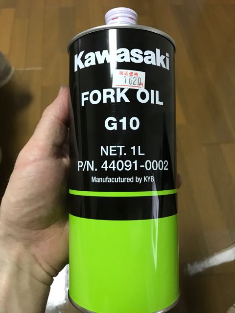 1998 Kawasaki Ninja R - ZX9R fork fluid