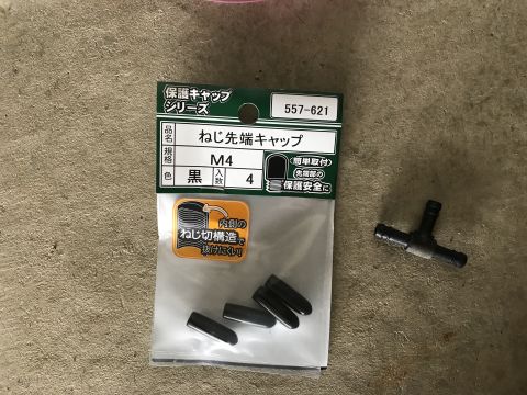 1998 Kawasaki Ninja R “ZX9R”
