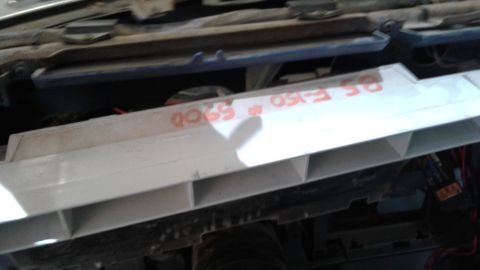 1985 Ford Bronco - F150?