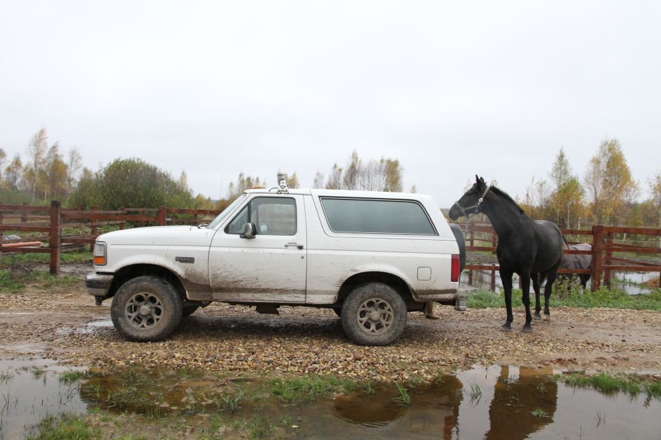 1993 Ford Bronco