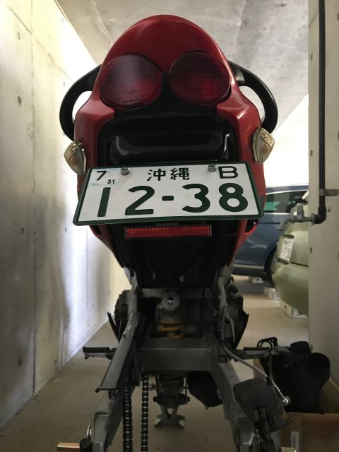 1998 Kawasaki Ninja R “ZX9R”