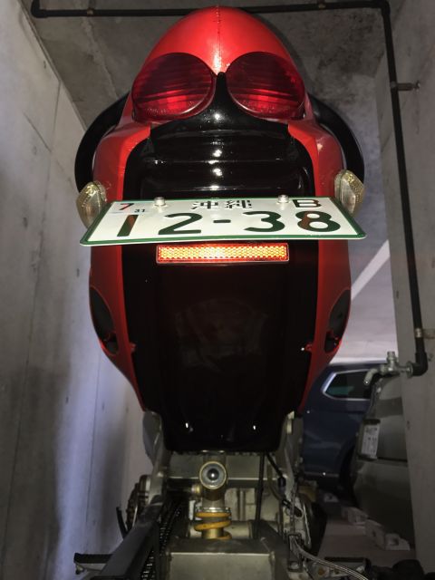 1998 Kawasaki Ninja R “ZX9R”