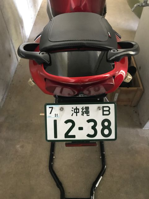1998 Kawasaki Ninja R “ZX9R”