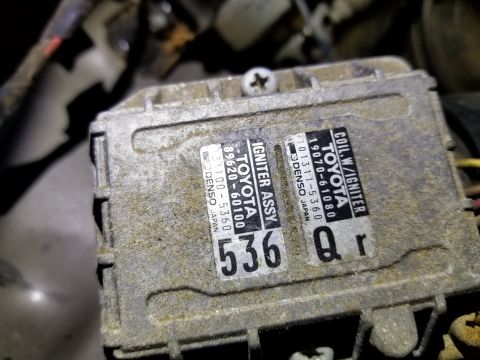 1988 Toyota Land Cruiser photo