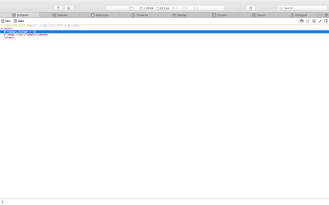 1989 Ford Bronco - Screenshot of web browser developer tools displaying HTML code, with Supermotors.net logo visible.
