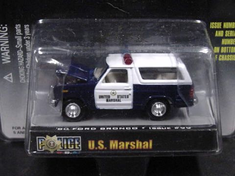 1979 Ford Bronco - This die-cast 1980 Ford Bronco is packaged as a U.S. Marshal vehicle.
