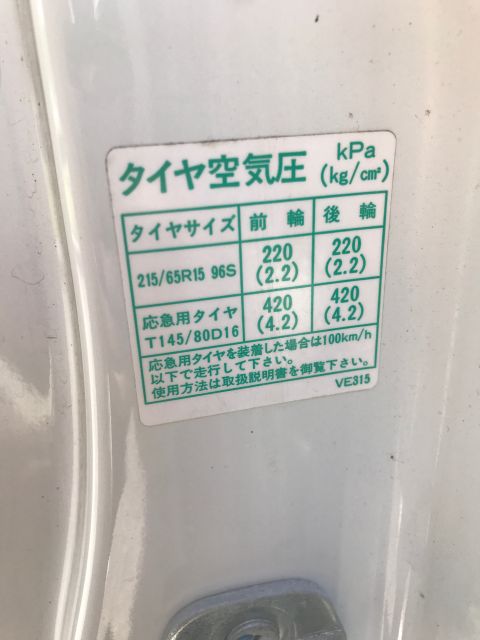 2002 Nissan Quest “Elgrand APE50”
