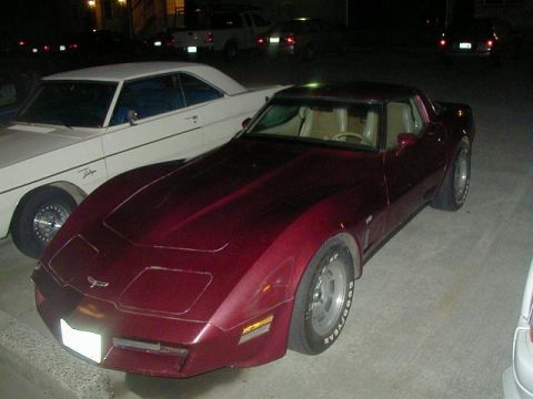 1993 Ford Bronco - My first Corvette. 1982 L82.
