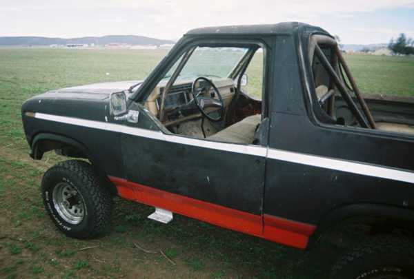 my half doors