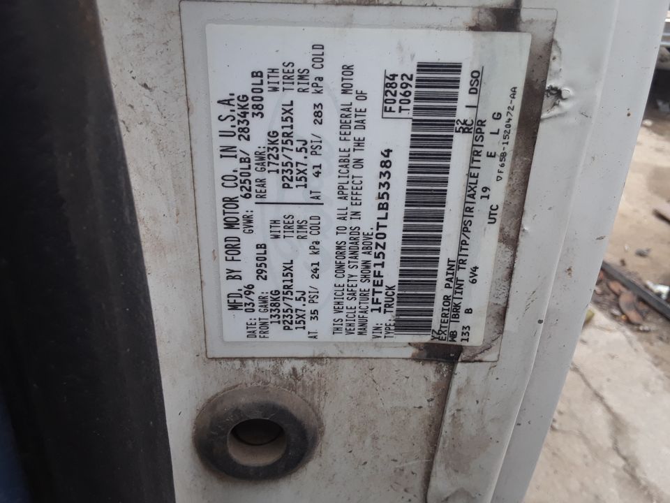 '96 Ford F-150 door certification label dated 03/96 with GVWR, axle ratings and P235/75R15XL tire data