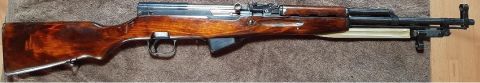 2003 Ford F-250 - This is a photograph of an SKS rifle, not a 2003 Ford F-250.
