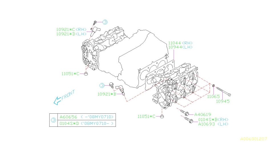 Exploded line-drawing parts diagram of engine cylinder heads with numbered callouts and bolts
